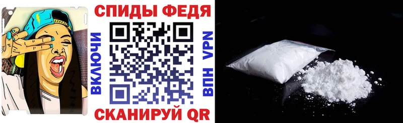 даркнет формула Верхний Тагил АМФ Premium