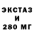 Метадон VHQ m1000