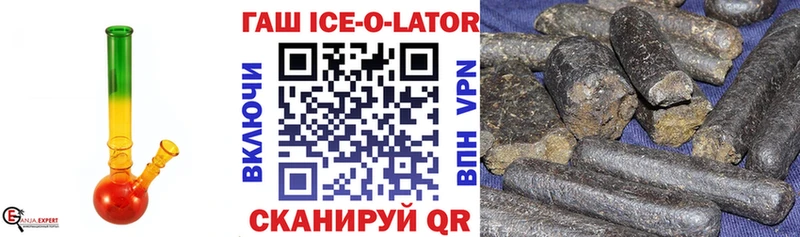 ГАШ VHQ Верхний Тагил