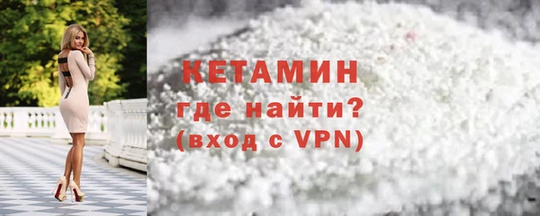 марихуана Белоозёрский