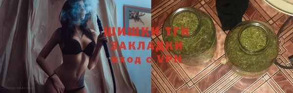 кристаллы Беломорск