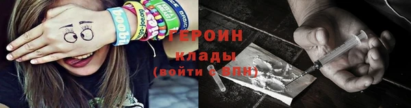 кристаллы Беломорск