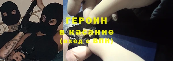 марихуана Белоозёрский