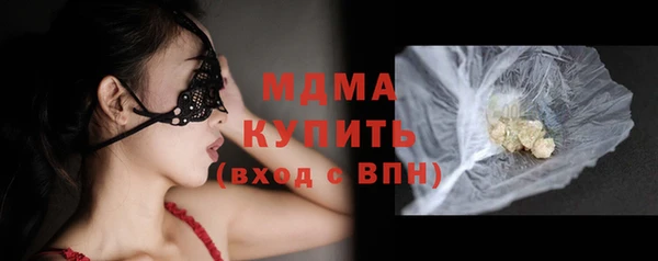 марихуана Белоозёрский