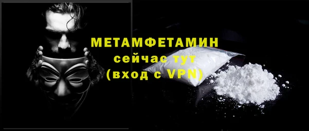 марихуана Белоозёрский