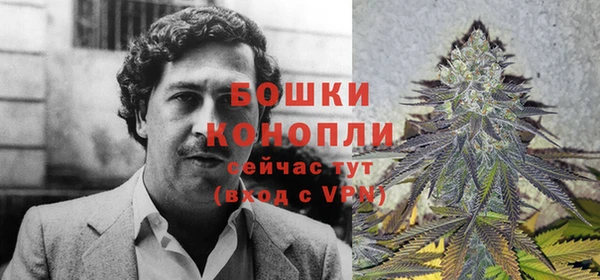 кристаллы Беломорск