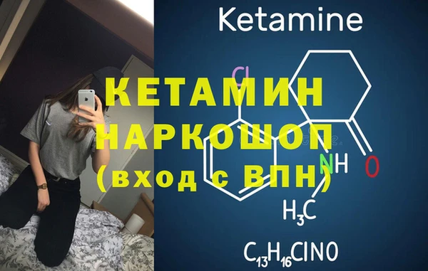 марихуана Белоозёрский