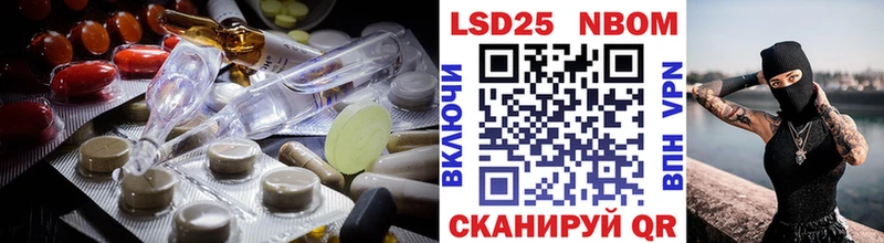 ОМГ ОМГ зеркало  Верхний Тагил  LSD-25 экстази ecstasy 