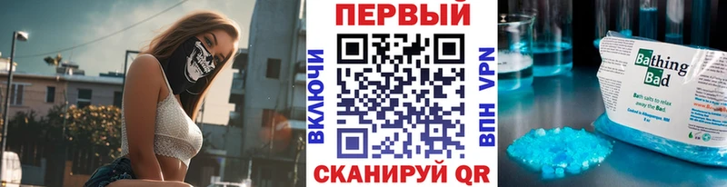 Первитин кристалл  Верхний Тагил 